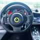 Lotus Evora S (11-15) 3.5 V6 S 2d IPS For Sale - Hofmanns, Henley-on-Thames