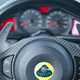 Lotus Evora S (11-15) 3.5 V6 S 2d IPS For Sale - Hofmanns, Henley-on-Thames
