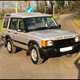 Land Rover Discovery (98-04) 2.5 Td5 E 5d (5 Seat) For Sale - Venture, New Milton