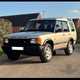 Land Rover Discovery (98-04) 2.5 Td5 E 5d (5 Seat) For Sale - Venture, New Milton