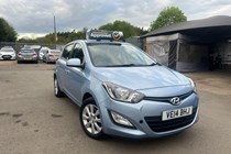 Hyundai i20 Hatchback (09-14) 1.2 Active 5d For Sale - Ideal Carz, Wolverton