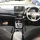 Hyundai Kona SUV (17-23) 1.6 GDi Hybrid SE Connect 5dr DCT For Sale - Ballyrobert at Mallusk, Newtownabbey