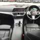 BMW 3-Series Touring (19 on) 320i M Sport Automatic 5d For Sale - Ballyrobert at Mallusk, Newtownabbey
