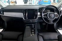 Volvo V90 (16 on) Momentum B4 (P) FWD auto 5d For Sale - Direct Cars Limited, Sheffield