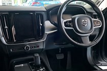 Volvo V90 (16 on) Momentum B4 (P) FWD auto 5d For Sale - Direct Cars Limited, Sheffield