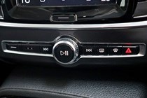 Volvo V90 (16 on) Momentum B4 (P) FWD auto 5d For Sale - Direct Cars Limited, Sheffield