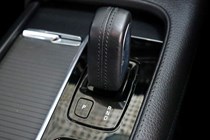 Volvo V90 (16 on) Momentum B4 (P) FWD auto 5d For Sale - Direct Cars Limited, Sheffield