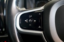 Volvo V90 (16 on) Momentum B4 (P) FWD auto 5d For Sale - Direct Cars Limited, Sheffield