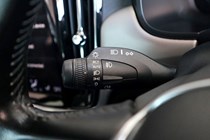 Volvo V90 (16 on) Momentum B4 (P) FWD auto 5d For Sale - Direct Cars Limited, Sheffield