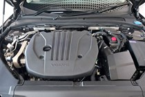 Volvo V90 (16 on) Momentum B4 (P) FWD auto 5d For Sale - Direct Cars Limited, Sheffield