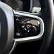 Volvo V90 (16 on) Momentum B4 (P) FWD auto 5d For Sale - Direct Cars Limited, Sheffield