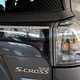 Suzuki S-Cross SUV (22 on) 1.4 Boosterjet 48V Hybrid Motion 5dr For Sale - Direct Cars Limited, Sheffield