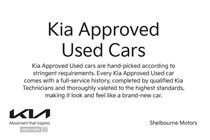 Kia Sportage SUV (22 on) 1.6T GDi 157 48V ISG 2 5dr For Sale - Shelbourne Kia Newry, Newry