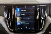 Volvo XC60 SUV (17 on) R-Design D4 AWD auto 5d For Sale - V12 Sports and Classics Hinckley, Hinckley