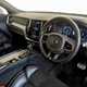 Volvo XC60 SUV (17 on) R-Design D4 AWD auto 5d For Sale - V12 Sports and Classics Hinckley, Hinckley