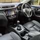Nissan X-Trail (14-22) Tekna dCi 177 4WD Xtronic auto (7 Seat) 5d For Sale - Apex Auto Traders Ltd, Leeds