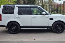 Land Rover Discovery (04-17) 3.0 SDV6 HSE Luxury (11/13-) 5d Auto For Sale - Apex Auto Traders Ltd, Leeds
