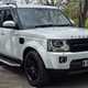 Land Rover Discovery (04-17) 3.0 SDV6 HSE Luxury (11/13-) 5d Auto For Sale - Apex Auto Traders Ltd, Leeds