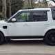 Land Rover Discovery (04-17) 3.0 SDV6 HSE Luxury (11/13-) 5d Auto For Sale - Apex Auto Traders Ltd, Leeds