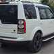 Land Rover Discovery (04-17) 3.0 SDV6 HSE Luxury (11/13-) 5d Auto For Sale - Apex Auto Traders Ltd, Leeds