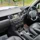 Land Rover Discovery (04-17) 3.0 SDV6 HSE Luxury (11/13-) 5d Auto For Sale - Apex Auto Traders Ltd, Leeds