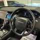 Land Rover Discovery Sport (15 on) R-Dynamic SE D180 5+2 Seat AWD auto 5d For Sale - Top Cars Telford Limited, Telford