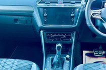Volkswagen Tiguan (16-24) 1.5 TSI 150 R Line 5dr DSG For Sale - AR Auto Sales Ltd, Edinburgh