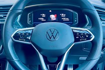 Volkswagen Tiguan (16-24) 1.5 TSI 150 R Line 5dr DSG For Sale - AR Auto Sales Ltd, Edinburgh
