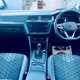 Volkswagen Tiguan (16-24) 1.5 TSI 150 R Line 5dr DSG For Sale - AR Auto Sales Ltd, Edinburgh