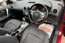 Nissan Qashqai+2 (08-13) 2.0 N-Tec 4WD (2010) 5d CVT For Sale - GMC MOTORS B'HAM LIMITED, Birmingham,