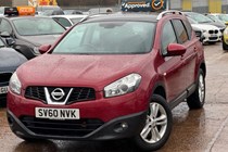 Nissan Qashqai+2 (08-13) 2.0 N-Tec 4WD (2010) 5d CVT For Sale - GMC MOTORS B'HAM LIMITED, Birmingham,