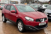 Nissan Qashqai+2 (08-13) 2.0 N-Tec 4WD (2010) 5d CVT For Sale - GMC MOTORS B'HAM LIMITED, Birmingham,