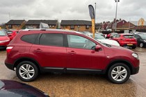 Nissan Qashqai+2 (08-13) 2.0 N-Tec 4WD (2010) 5d CVT For Sale - GMC MOTORS B'HAM LIMITED, Birmingham,