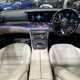 Mercedes-Benz E-Class Saloon (16-23) E53 4Matic+ Night Edition Prem+ 4dr 9G-Tronic 4d For Sale - SM Specialist Cars Ltd, Bedford