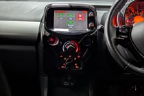 Citroen C1 (14-22) 1.0 VTi Flair 5d ETG For Sale - Automotive Direct Ltd, Palmers Green