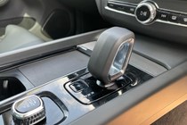 Volvo XC60 SUV (17 on) 2.0 T6 [350] RC PHEV Plus Dark 5dr AWD Geartronic For Sale - Stoneacre Sunderland Volvo, Sunderland