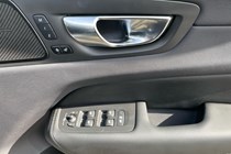 Volvo XC60 SUV (17 on) 2.0 T6 [350] RC PHEV Plus Dark 5dr AWD Geartronic For Sale - Stoneacre Sunderland Volvo, Sunderland