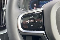 Volvo XC60 SUV (17 on) 2.0 T6 [350] RC PHEV Plus Dark 5dr AWD Geartronic For Sale - Stoneacre Sunderland Volvo, Sunderland