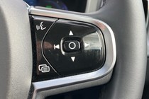 Volvo XC60 SUV (17 on) 2.0 T6 [350] RC PHEV Plus Dark 5dr AWD Geartronic For Sale - Stoneacre Sunderland Volvo, Sunderland
