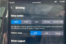 Volvo XC60 SUV (17 on) 2.0 T6 [350] RC PHEV Plus Dark 5dr AWD Geartronic For Sale - Stoneacre Sunderland Volvo, Sunderland