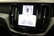 Volvo XC60 SUV (17 on) 2.0 T6 [350] RC PHEV Plus Dark 5dr AWD Geartronic For Sale - Stoneacre Sunderland Volvo, Sunderland