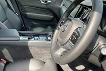 Volvo XC60 SUV (17 on) 2.0 T6 [350] RC PHEV Plus Dark 5dr AWD Geartronic For Sale - Stoneacre Sunderland Volvo, Sunderland