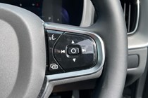 Volvo XC60 SUV (17 on) 2.0 B5P Plus Dark 5dr AWD Geartronic For Sale - Stoneacre Sunderland Volvo, Sunderland