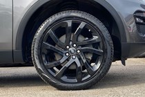 Land Rover Discovery Sport (15 on) 2.0 TD4 Pure [5 seat] 5d For Sale - Sturgess of Leicester, Leicester