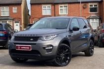Land Rover Discovery Sport (15 on) 2.0 TD4 Pure [5 seat] 5d For Sale - Sturgess of Leicester, Leicester