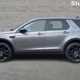 Land Rover Discovery Sport (15 on) 2.0 TD4 Pure [5 seat] 5d For Sale - Sturgess of Leicester, Leicester