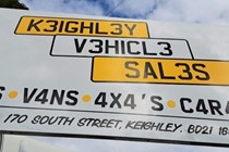Citroen C4 Hatchback (04-10) 1.4i 16V SX 5d For Sale - Keighley Vehicle Sales, Keighley