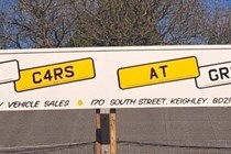 Citroen C4 Hatchback (04-10) 1.4i 16V SX 5d For Sale - Keighley Vehicle Sales, Keighley