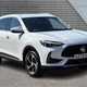 MG HS SUV (19-24) 1.5 T-GDI Trophy 5dr DCT For Sale - Glyn Hopkin MG St Albans, St Albans