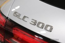 Mercedes-Benz GLC SUV (22 on) GLC 300 4Matic AMG Line 5dr 9G-Tronic For Sale - Isaac Agnew Mercedes-Benz of Belfast, Belfast
